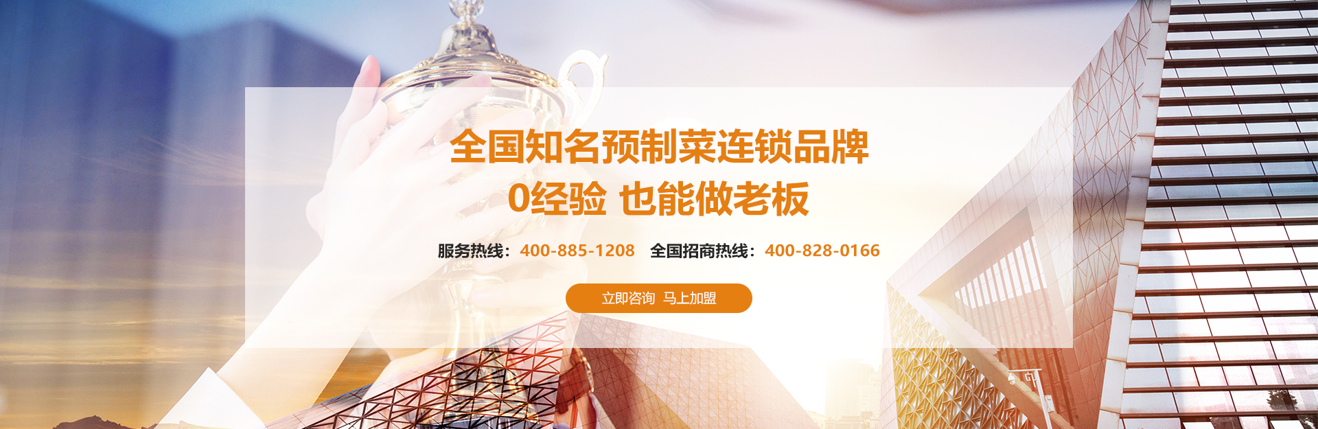 关于为您解答bobapp官方下载平台
(今日最新解答)的相关图片