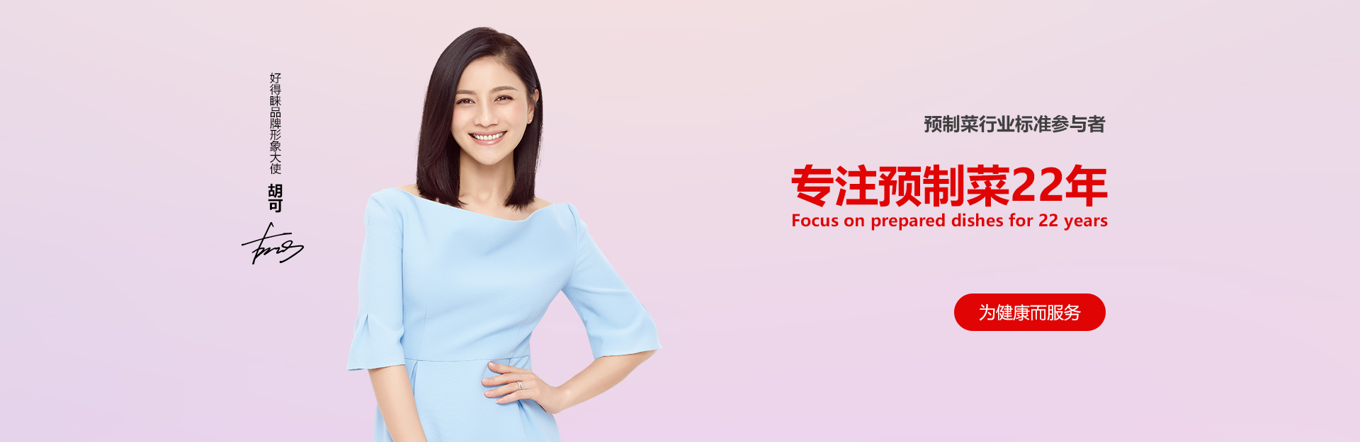 关于为您解答bobapp官方下载平台
(今日最新解答)的相关图片