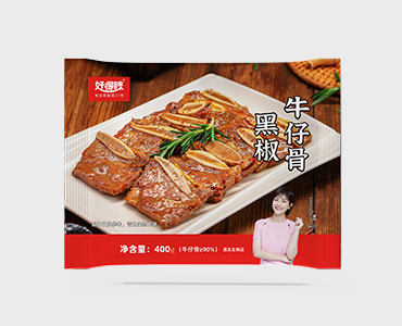 关于为您解答bobapp官方下载平台
(今日最新解答)的相关图片