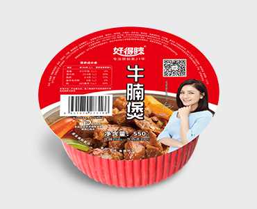 关于为您解答bobapp官方下载平台
(今日最新解答)的相关图片