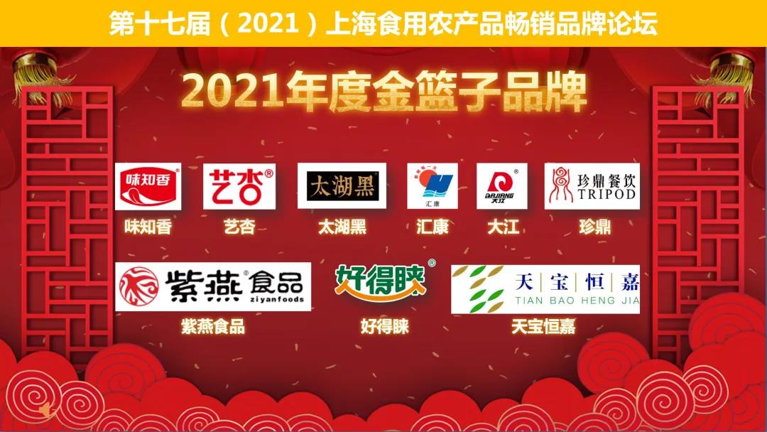 关于为您解答bobapp官方下载平台
(今日最新解答)的相关图片
