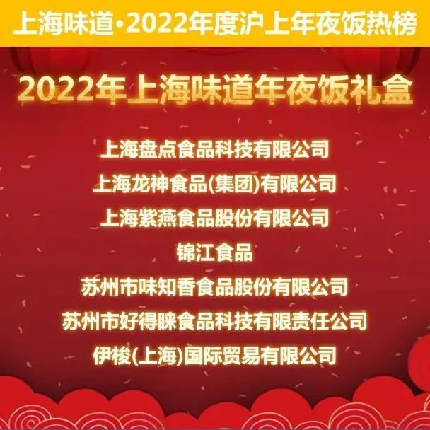 关于为您解答bobapp官方下载平台
(今日最新解答)的相关图片