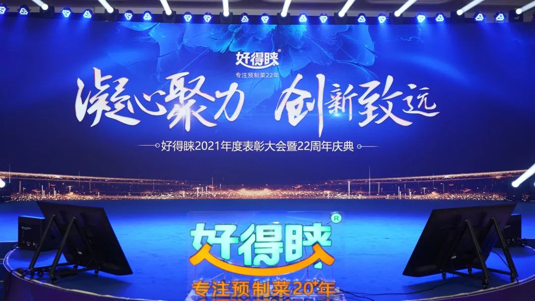 关于为您解答bobapp官方下载平台
(今日最新解答)的相关图片