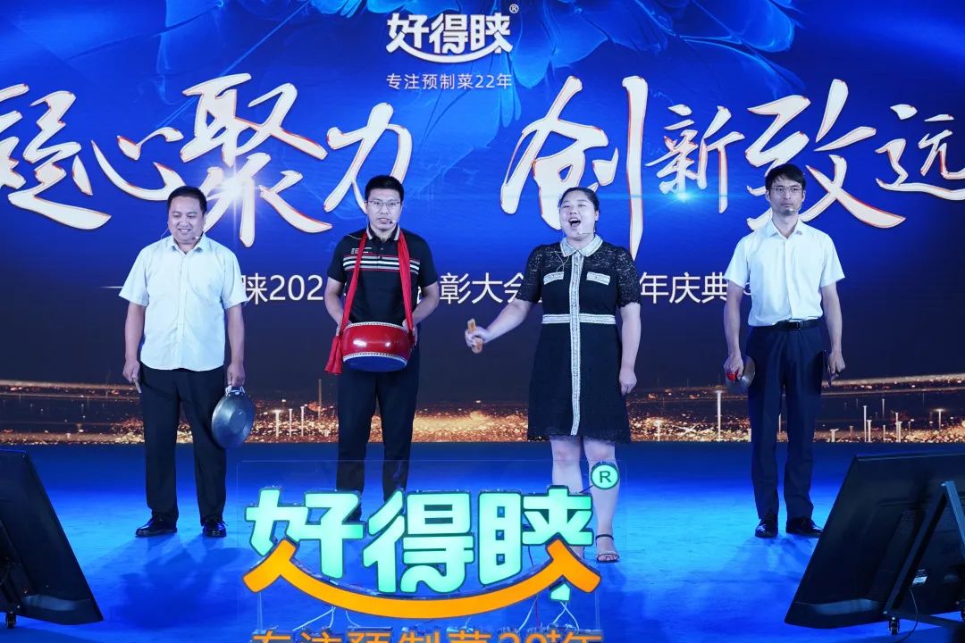 关于为您解答bobapp官方下载平台
(今日最新解答)的相关图片