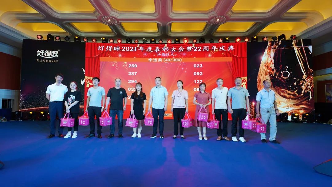 关于为您解答bobapp官方下载平台
(今日最新解答)的相关图片