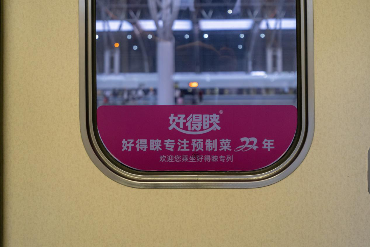 关于为您解答bobapp官方下载平台
(今日最新解答)的相关图片