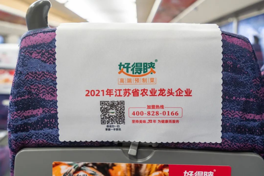 关于为您解答bobapp官方下载平台
(今日最新解答)的相关图片